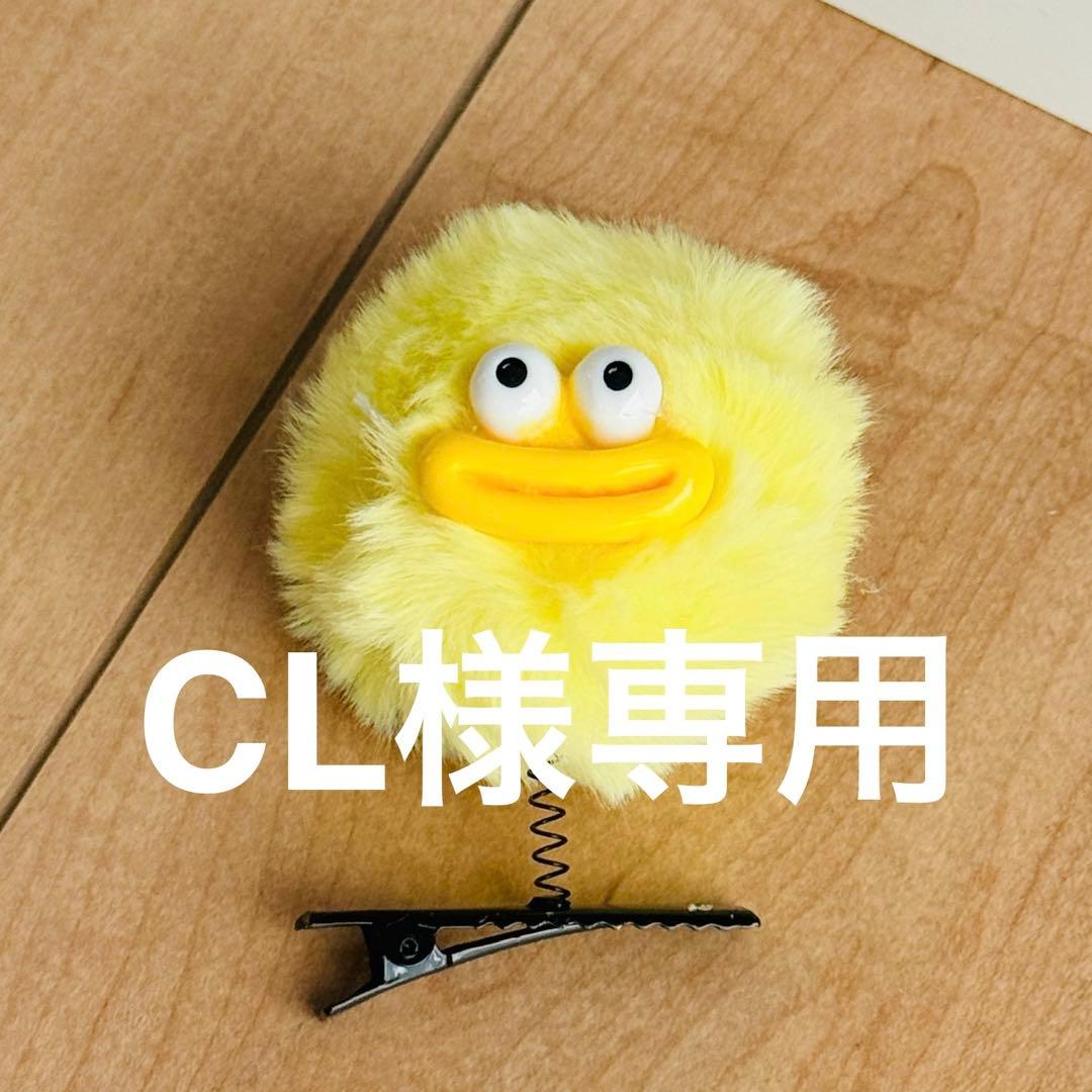 切手