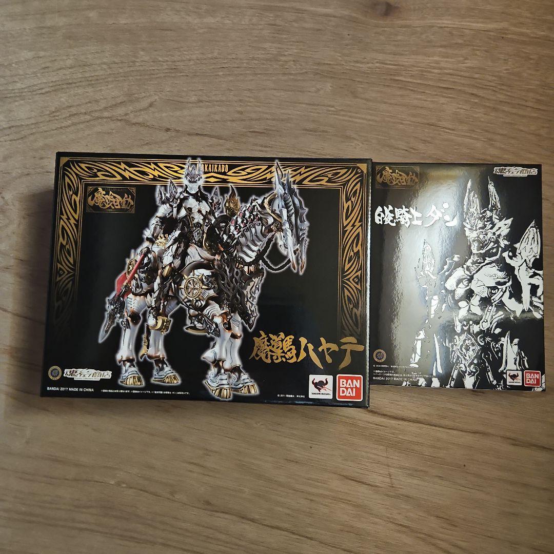 魔戒可動 ダン&ハヤテセット