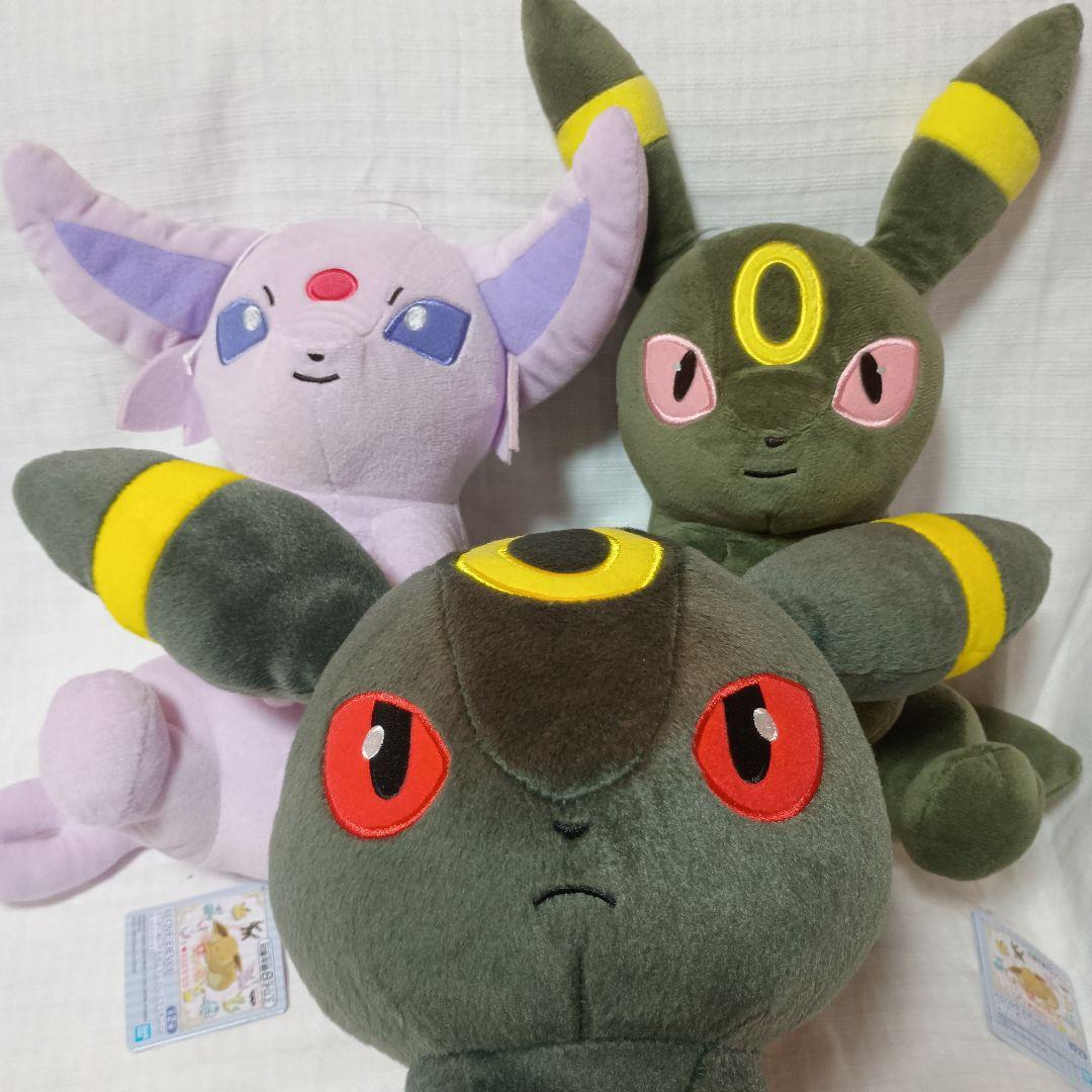 ブイズグッズまとめ売り