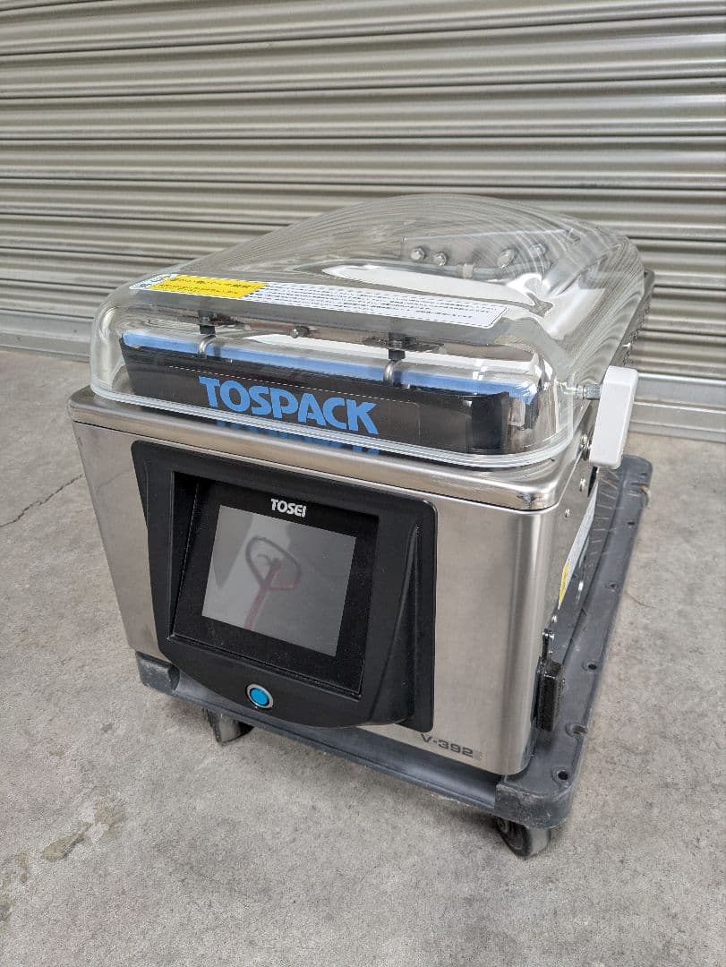 TOSEI TOSPACK 真空包装機　V-392 真空パック