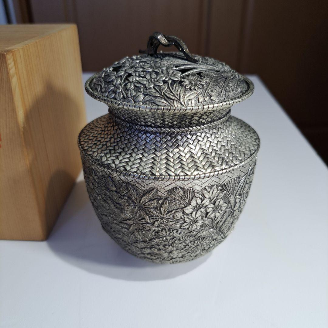 香炉