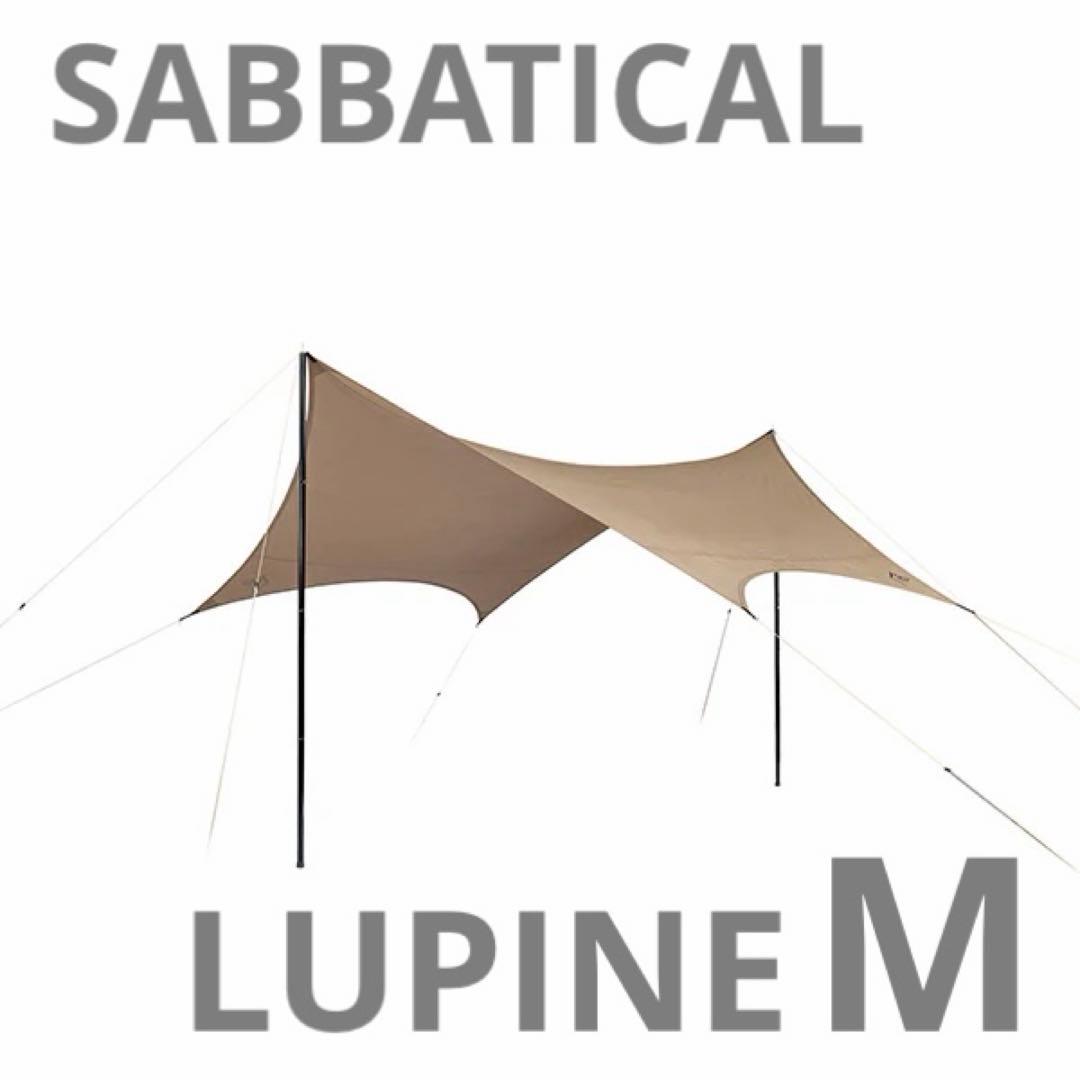 【未使用・カスタム】SABBATICALサバティカル ルピネ M ゼインアーツ
