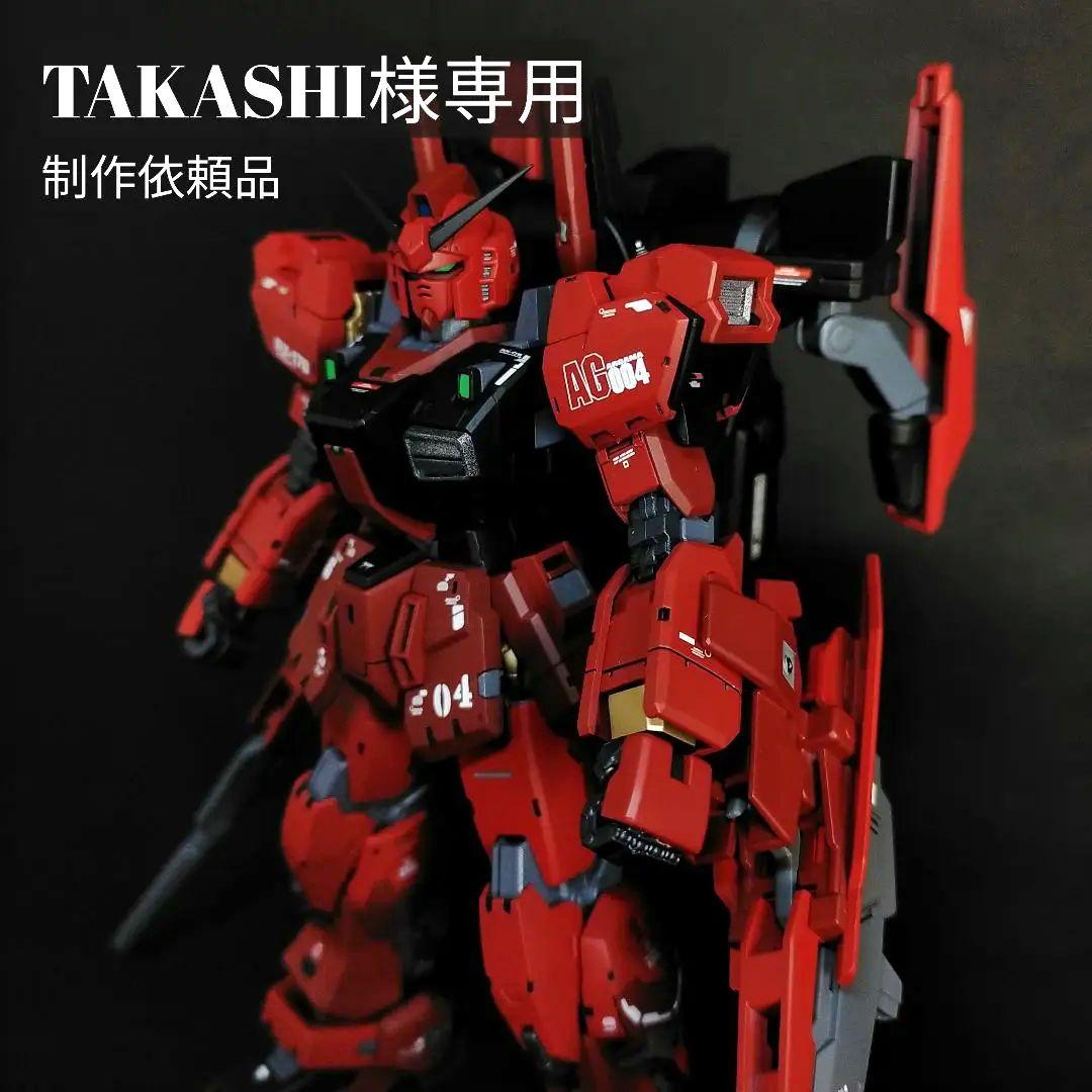 TAKASHI2