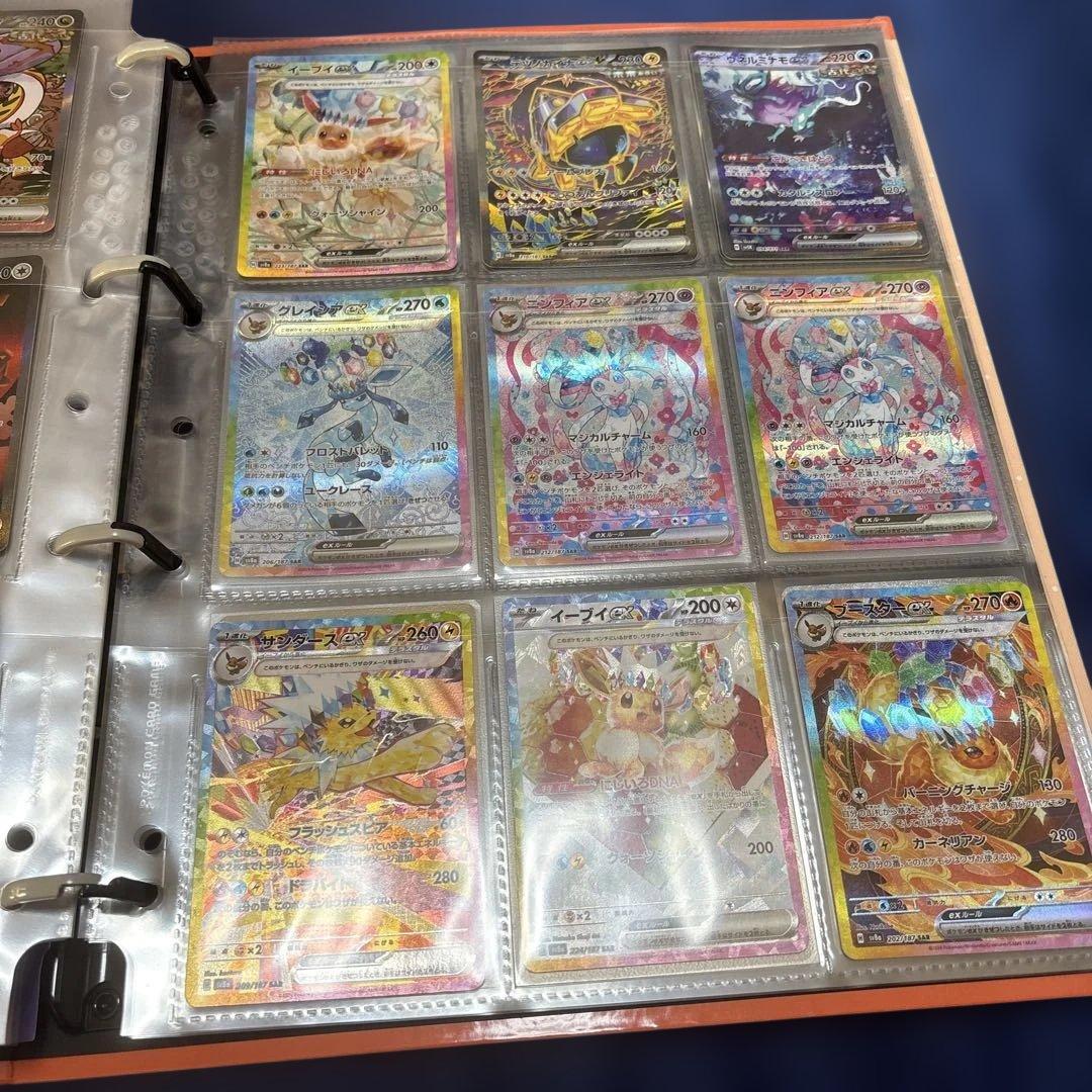 ポケカコレクション引退品　まとめ売り