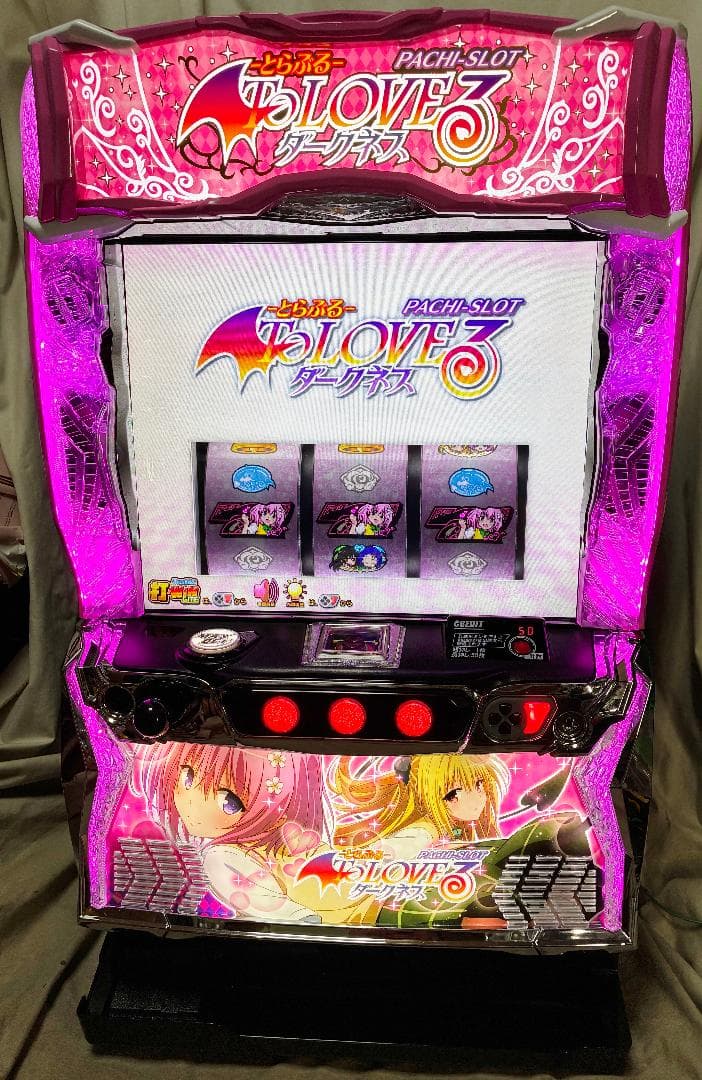 スマスロ L ToLOVEるダークネス ☆ボタンバイブスイッチ付☆送料無料