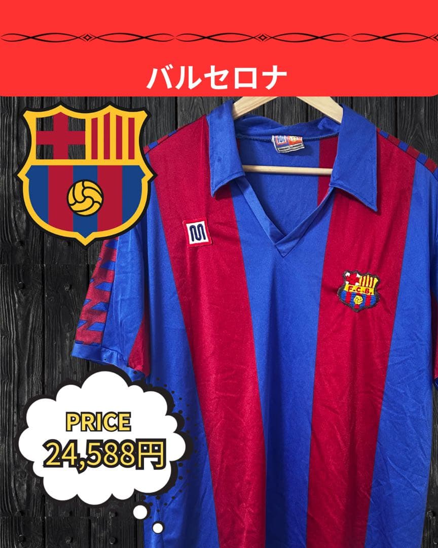 マイケルページ