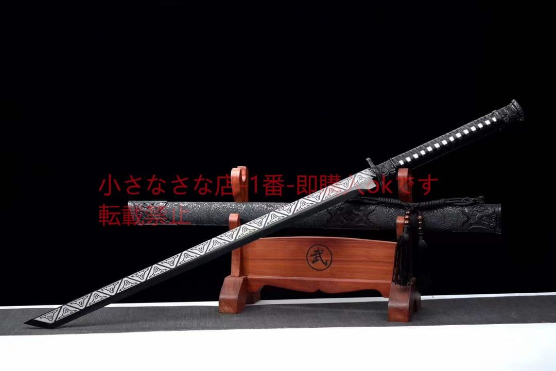 【黒金古刀―竜戦刃】 古兵器 武具　刀装具　日本刀　模造刀 居合刀 長尺