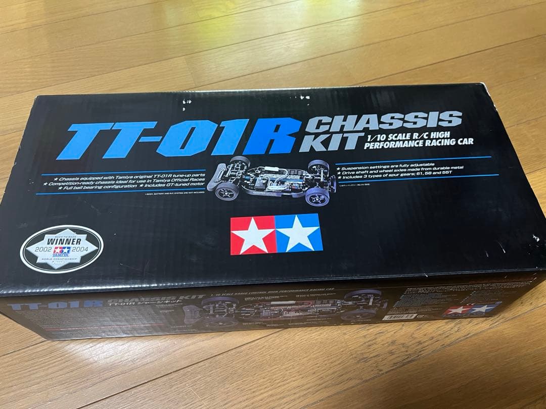 Tamiya TT-01R シャーシキット