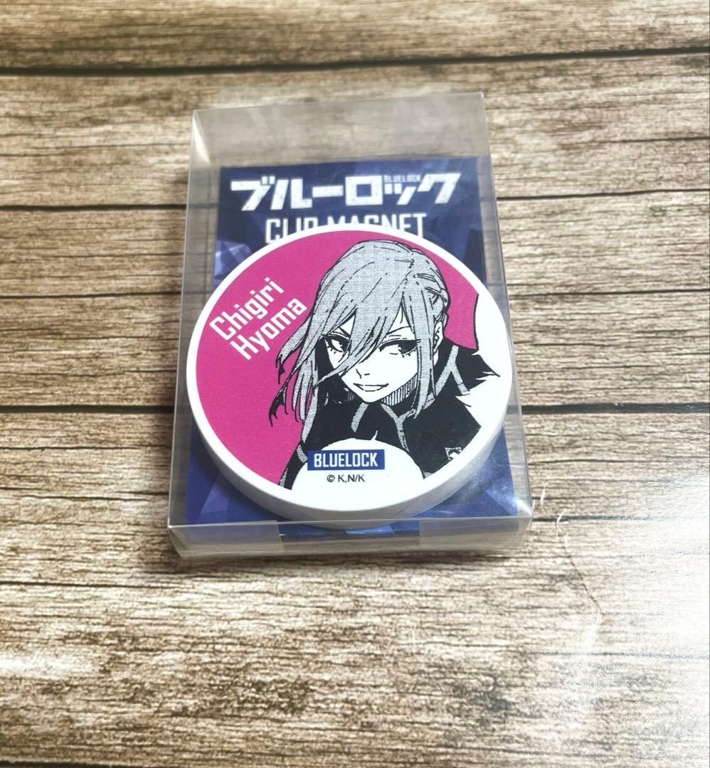 ブルロ　千切　マグネット