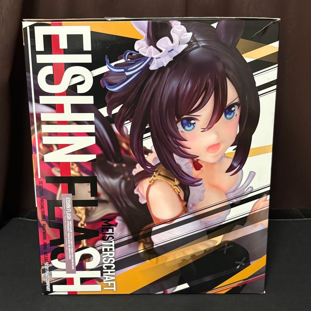 エイシンフラッシュ 「ウマ娘 プリティーダービー」 1/7 完成品フィギュア
