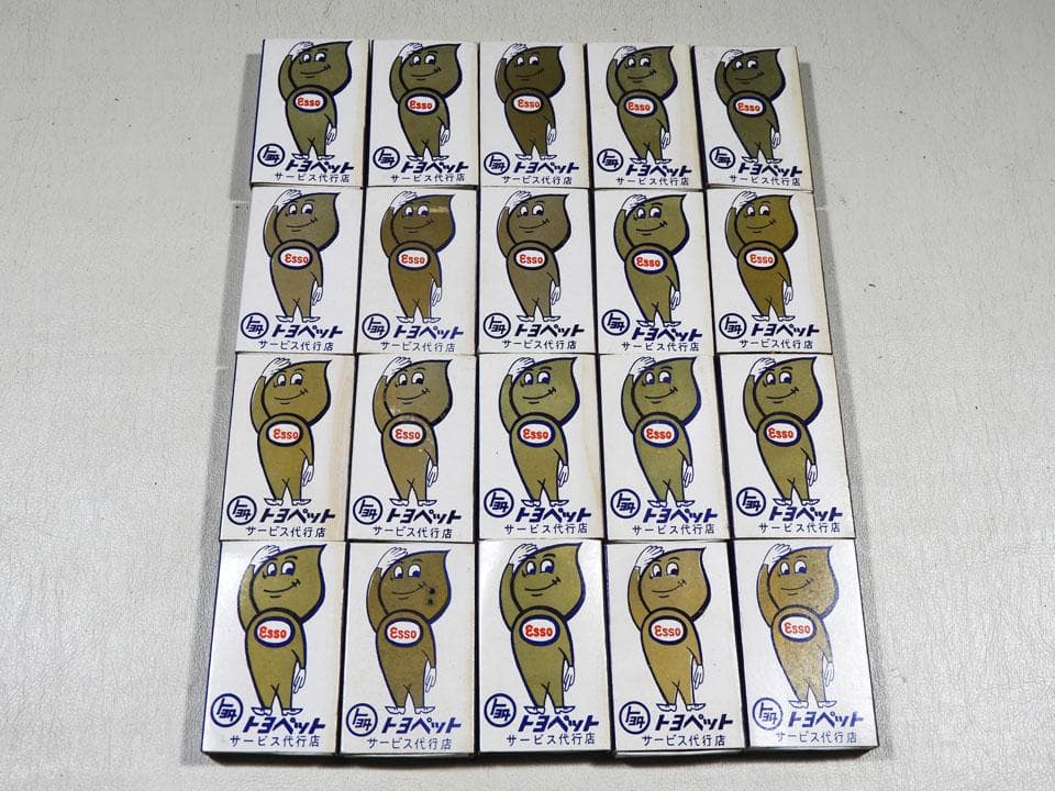 ●20個大量 昭和 エッソ ESSO エッソボーイ ドロップボーイ いってきくん