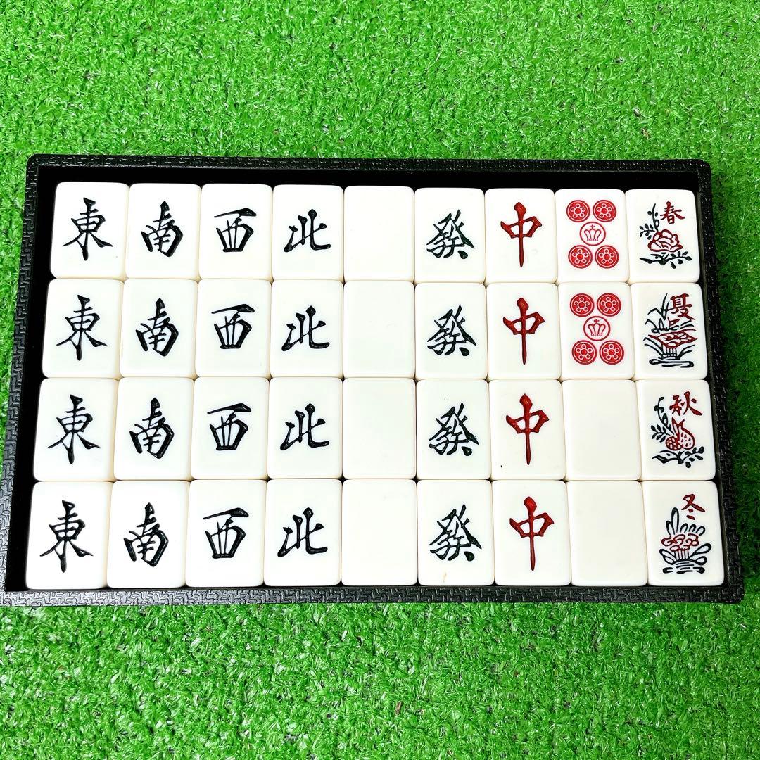 希少！美品！TAKARA 麻雀牌　背あずき色　クラウン印