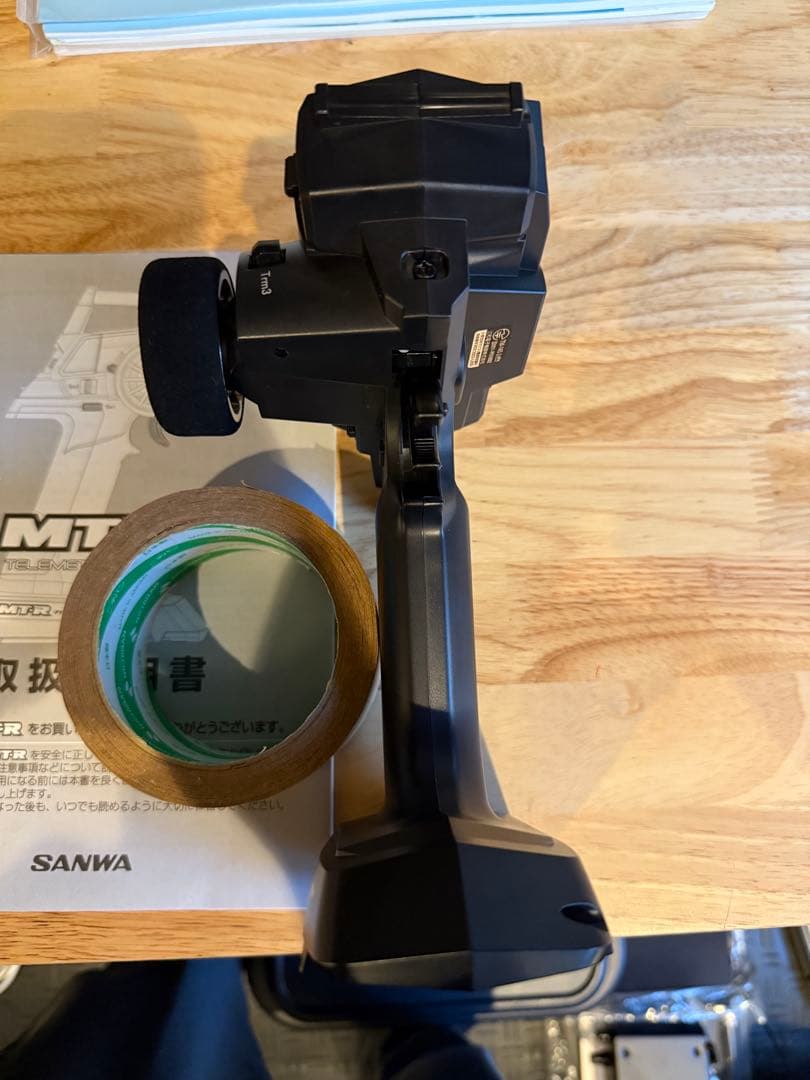 サンワ　MT-R