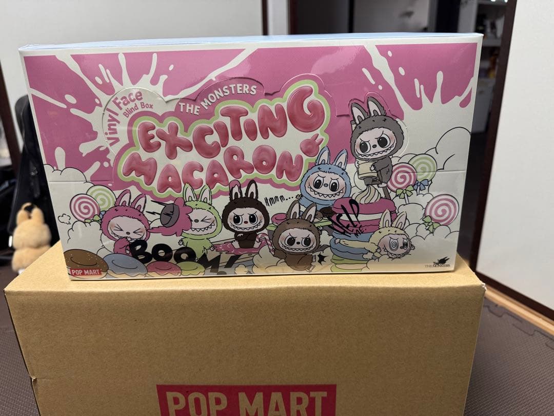 THE MONSTERS Exciting Macaronぬいぐるみ シリーズ