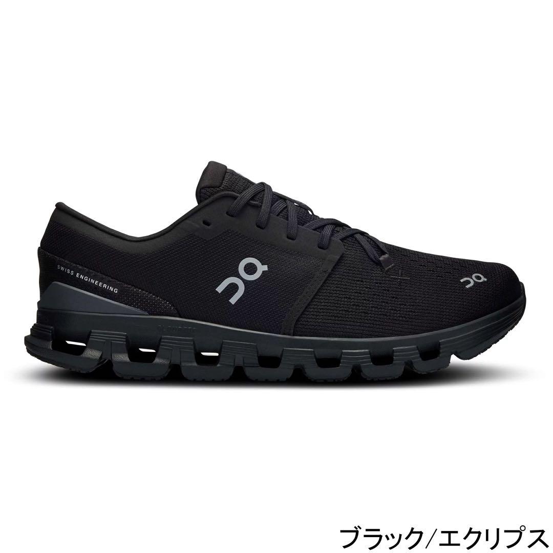 [オン] メンズ Cloud X 4 トレーニングシューズ