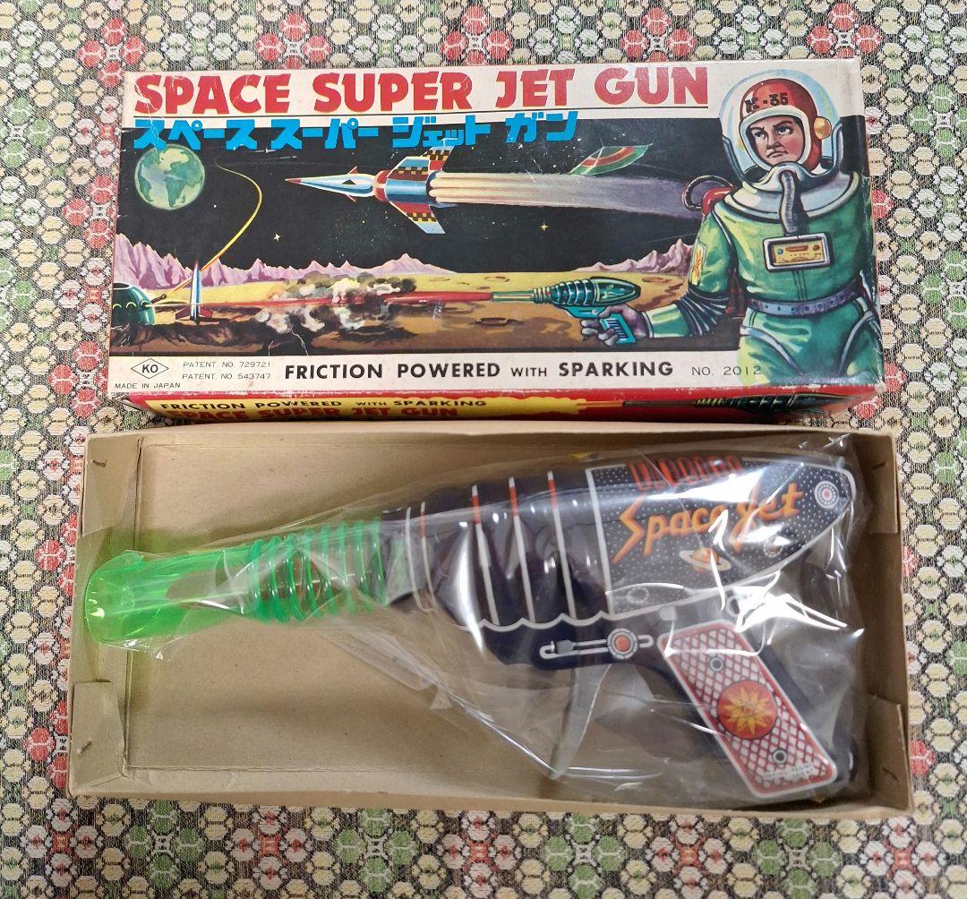 光線銃レトロ