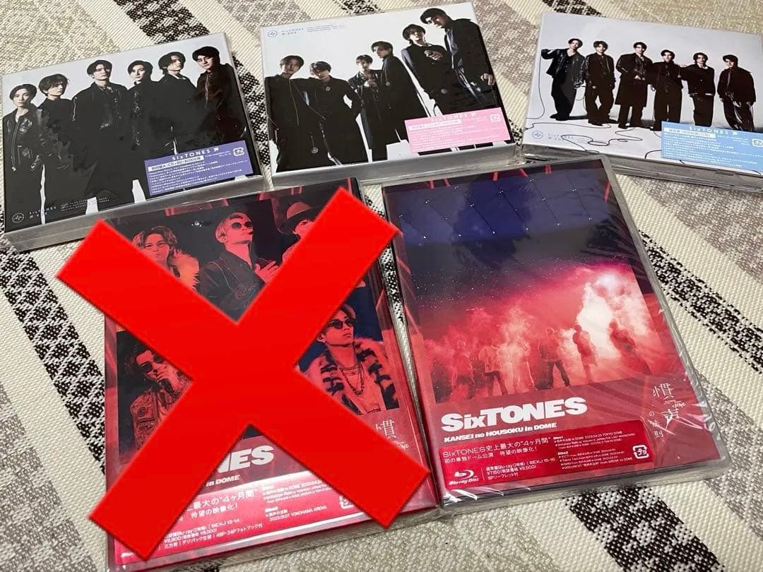 SixTONES 声CD・慣声の法則in DOME Blu-ray 計5種セット