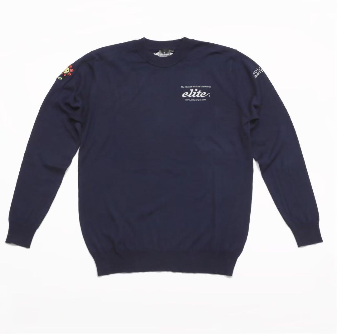 エリートグリップ　クルーネックセーター　ネイビー　新品　Lサイズ