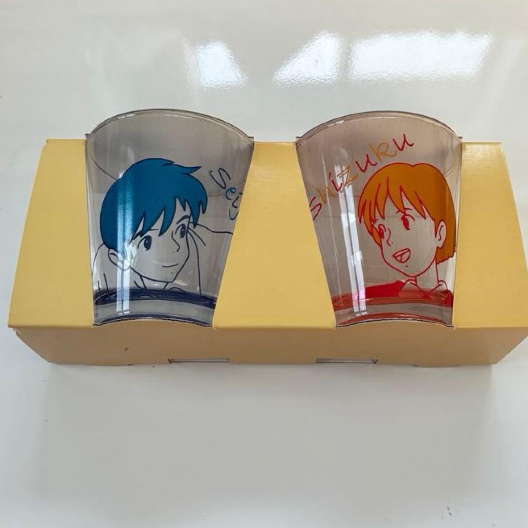 耳をすませば　ペアグラス　ジブリ