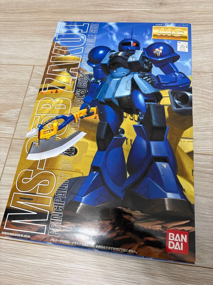 ザク ランバ・ラル専用機 MG