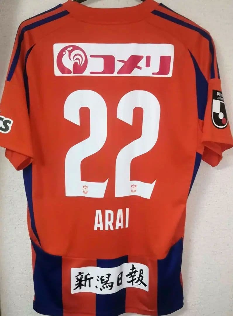 アルビレックス新潟　ユニフォーム