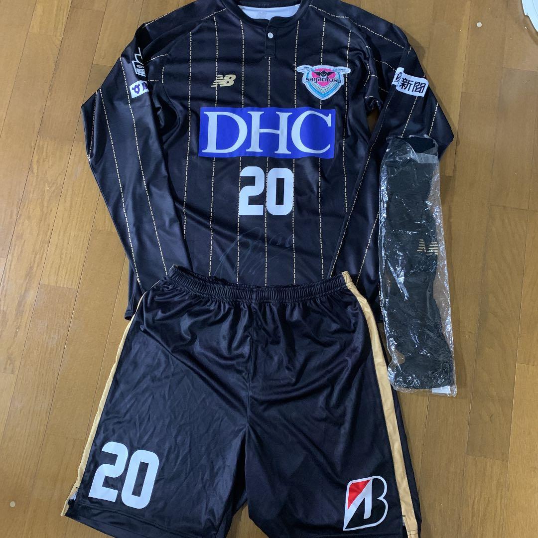 清水エスパルス　サガン鳥栖　FC東京日本代表直筆サインユニホーム 選手支給　権田