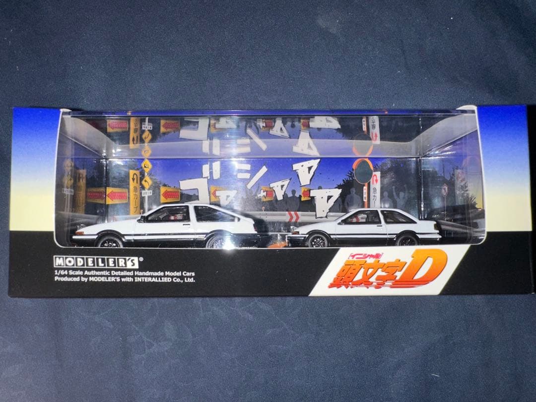 MODELERS Initial D トヨタ AE86 モデラーズ