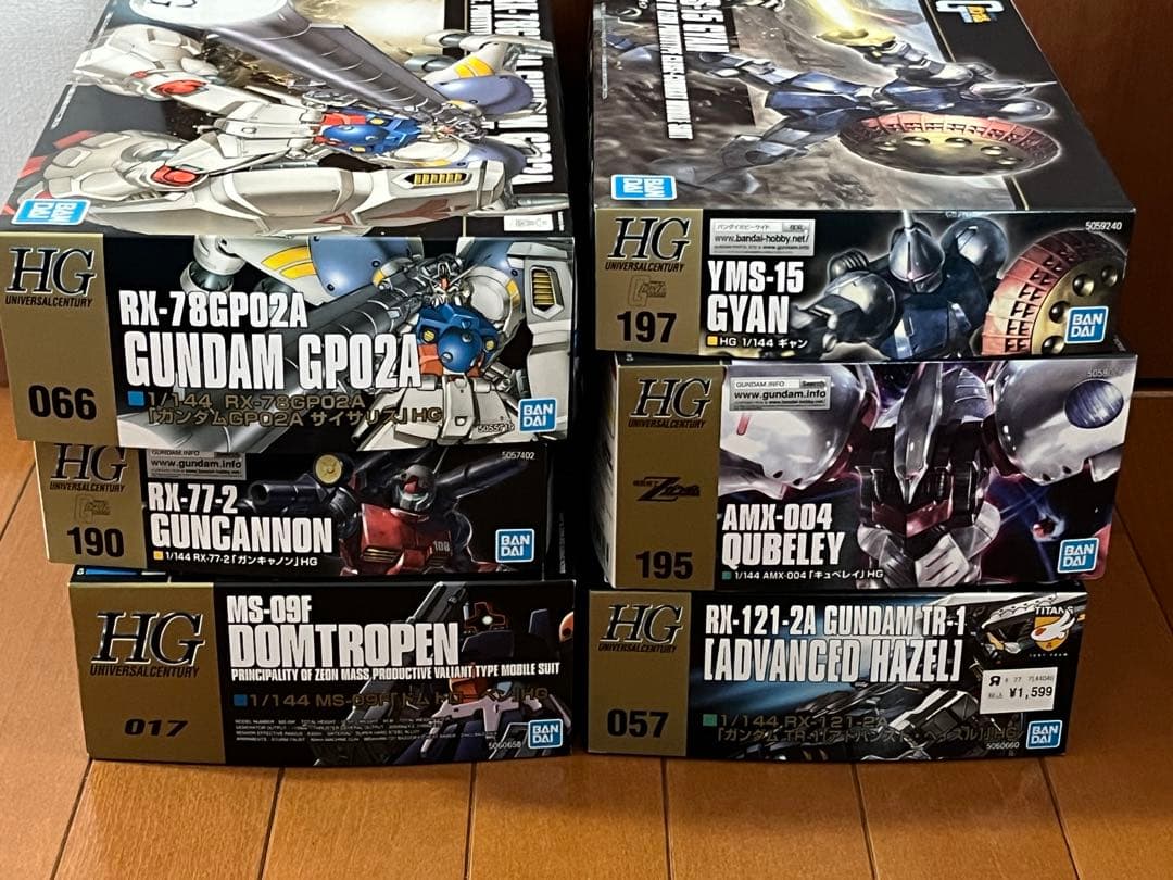 ガンプラ HG6種