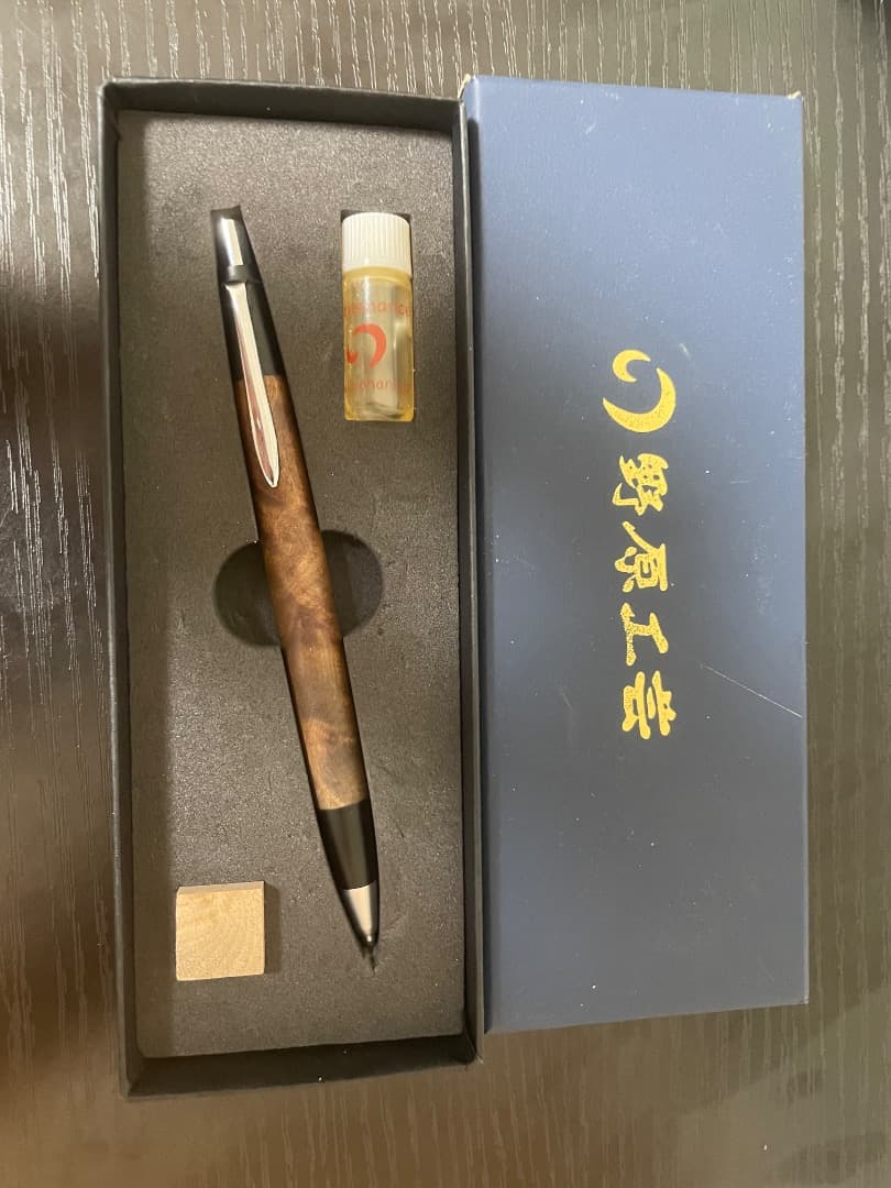 野原工芸　固定式口金　シャーペン　旧型