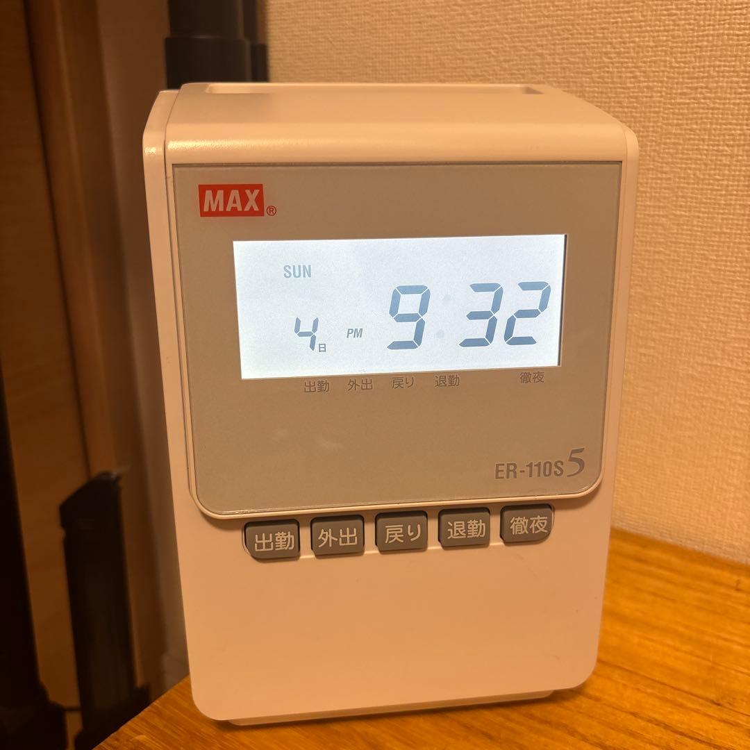 MAX タイムレコーダー ER-110S5 良品