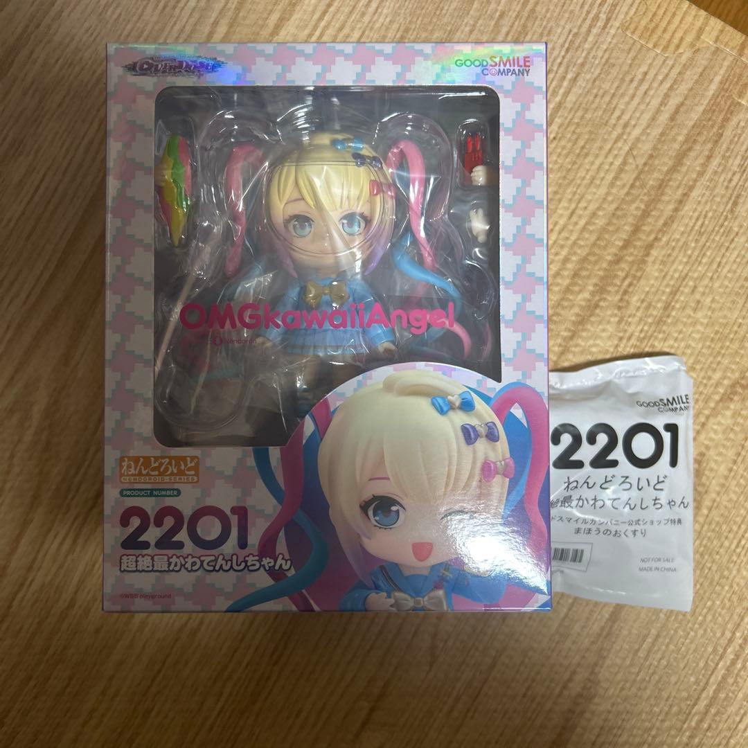 新品　超絶最かわてんしちゃん　ねんどろいど　特典付き　Needy girl