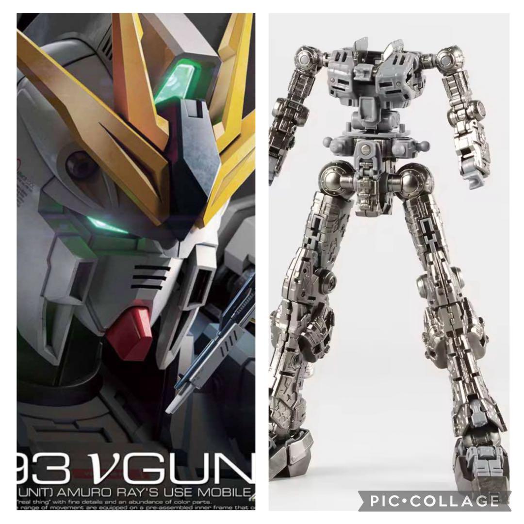 RG νガンダム用　ディテールアップ用メタルパーツ　1/144 RX-93