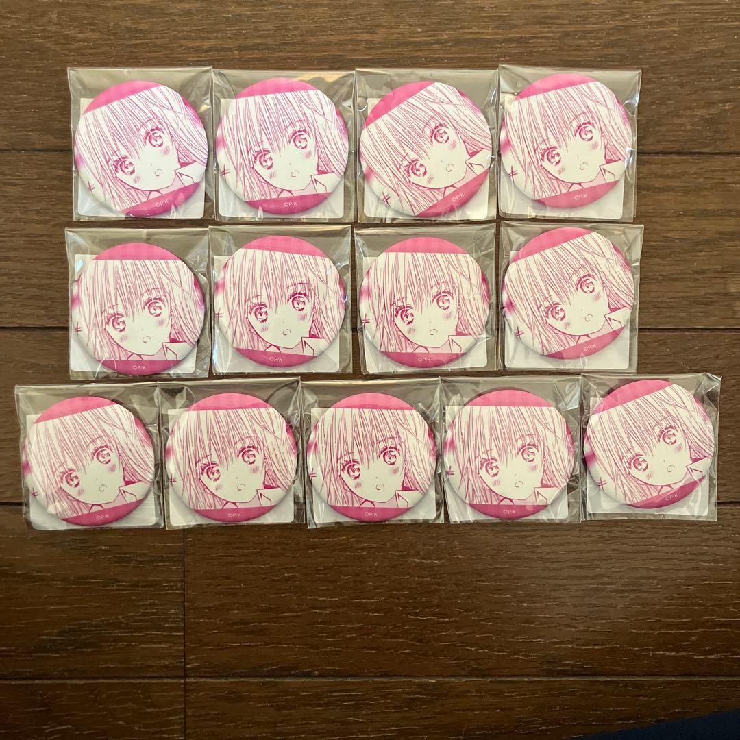 しゅごキャラ ドロードロー くじ マット 缶バッジ 日奈森あむ 13点セット