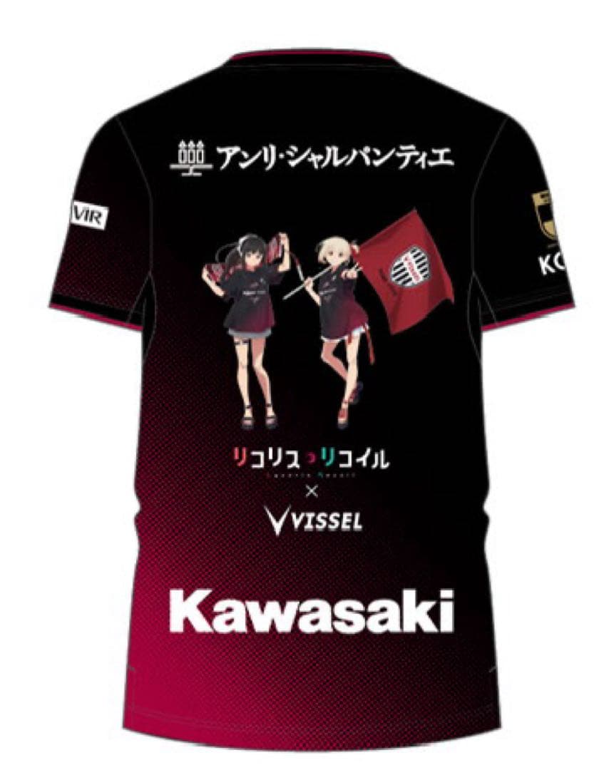 ヴィッセル神戸 【リコリス・リコイル｜VISSEL KOBE】ユニフォーム L