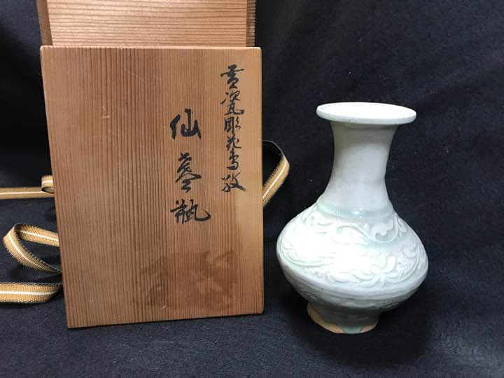花瓶  骨董品