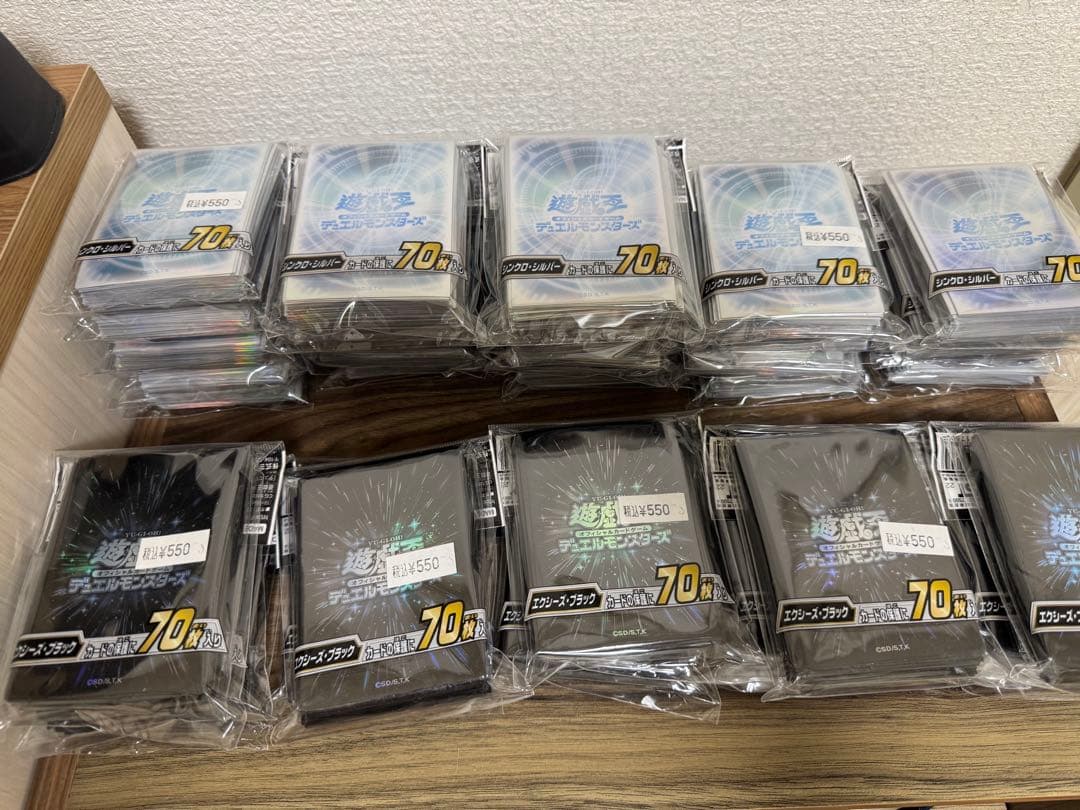 ルロイ　遊戯王 デュエリストカードプロテクター 2色