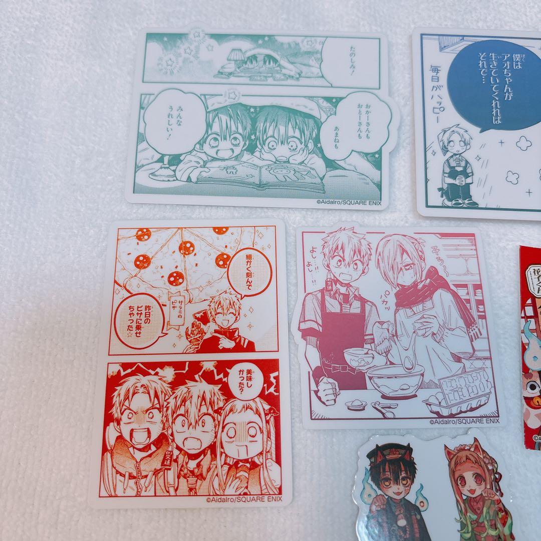 花子くん　コースターセット