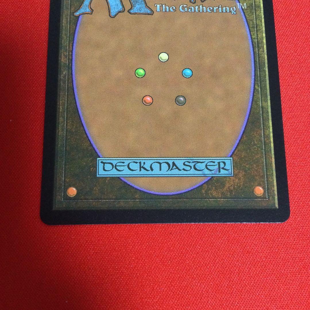 ティファ・ロックハート チョコボトラック Foil