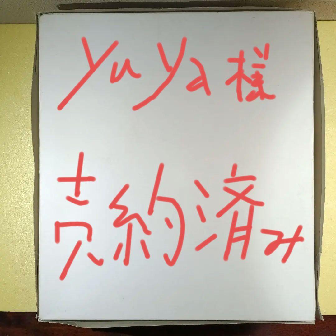 【忍者合体 DX無敵将軍】 忍者合体 5体セット BANDAI