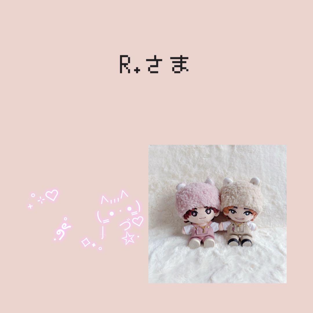 ぬい服