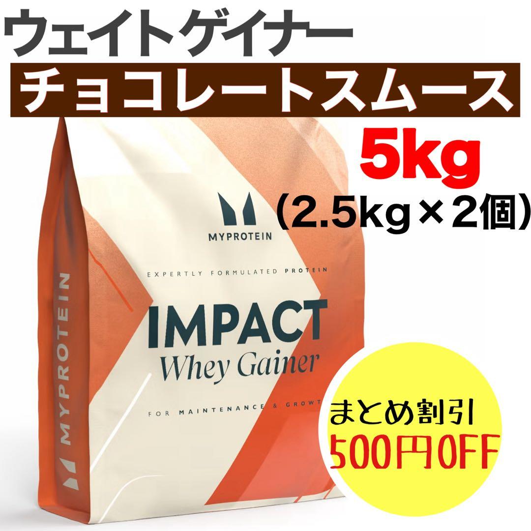 ハンバーグさま専用