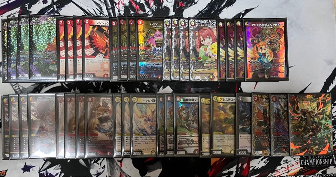 デュエマ　デッキ　デイガファイアーバード　少しレート高め