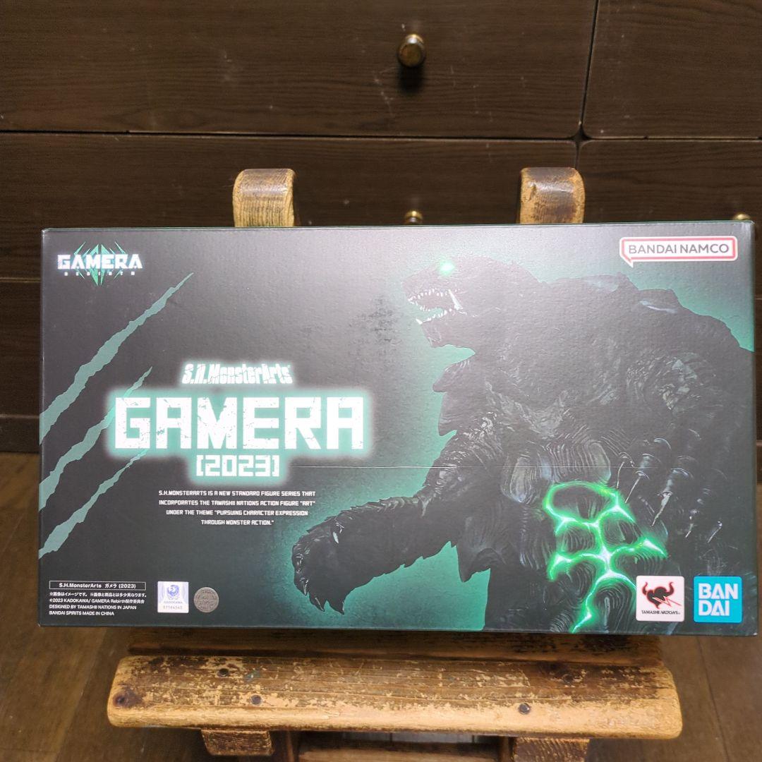 特別値下げ未開封品 S.H. MonsterArts GAMERA (2023)
