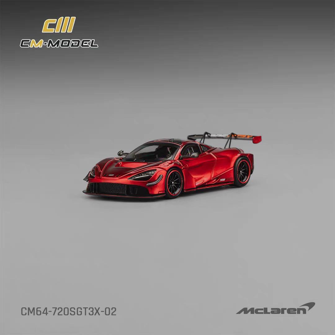 CM Model 1/64 マクラーレン720S GT3X レッド 合金ミニカー