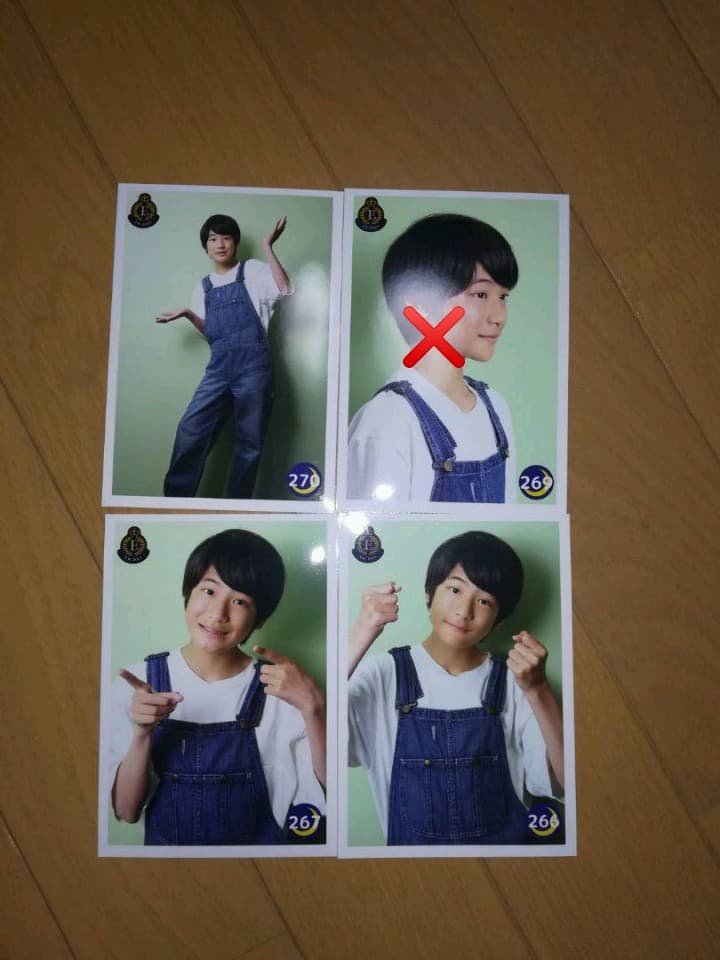 EBiDANSENDAI生写真
