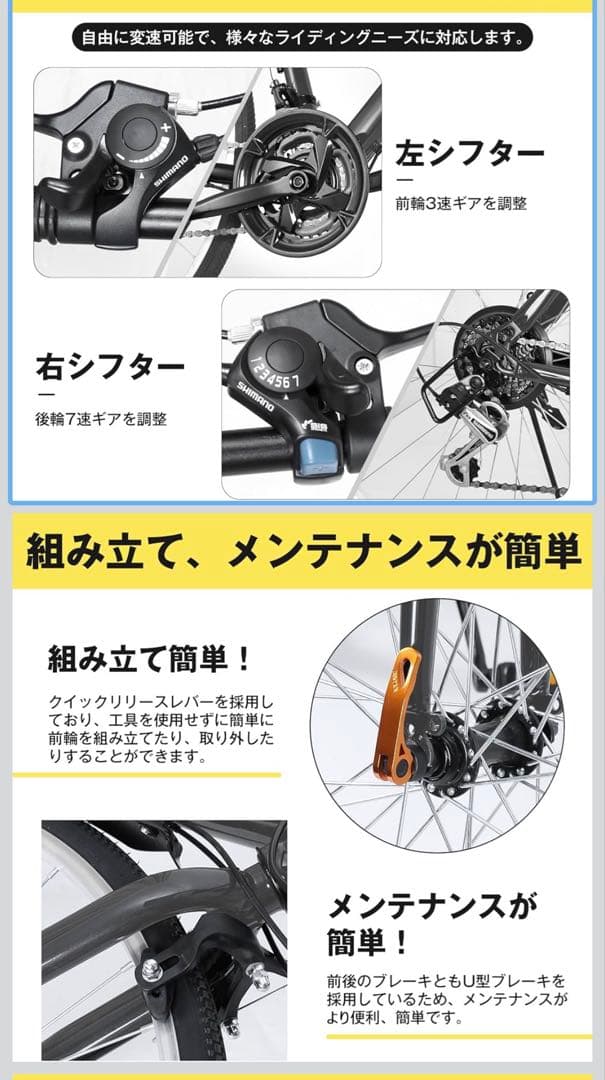クロスバイク グレー 700Cタイヤ
