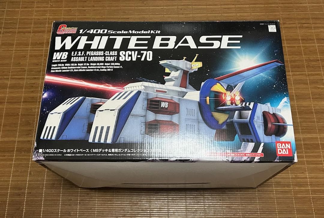 ガンダムコレクション 1/400 SCV-70 ホワイトベース ガンダム