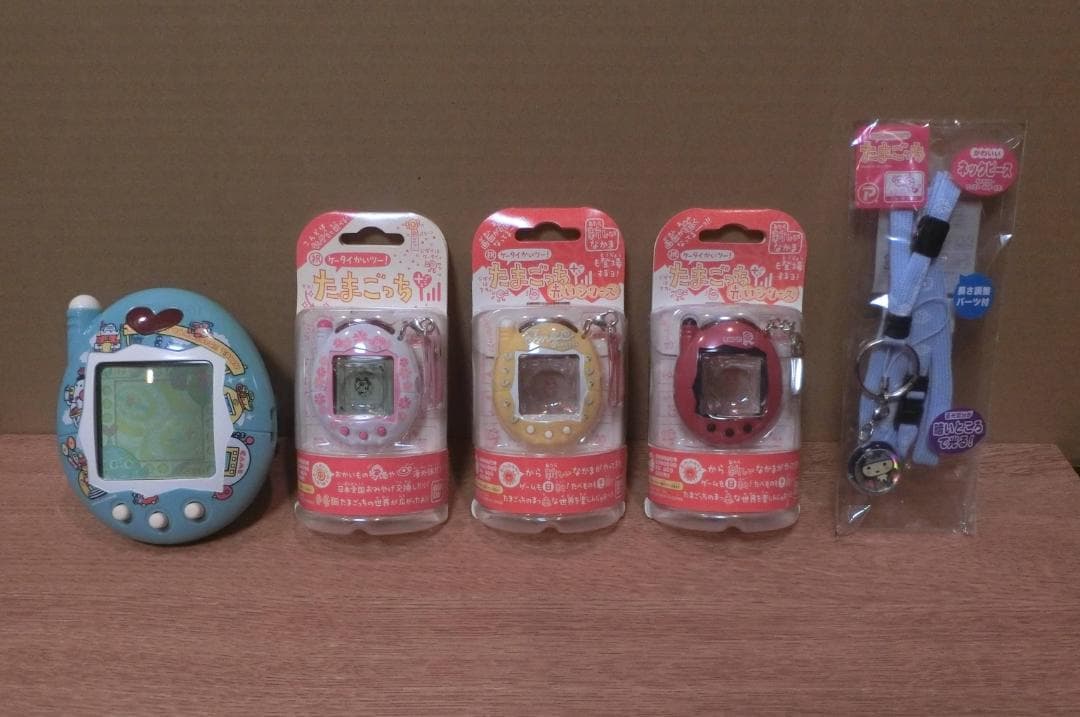 たまごっち【４個セット】＋ネックピース