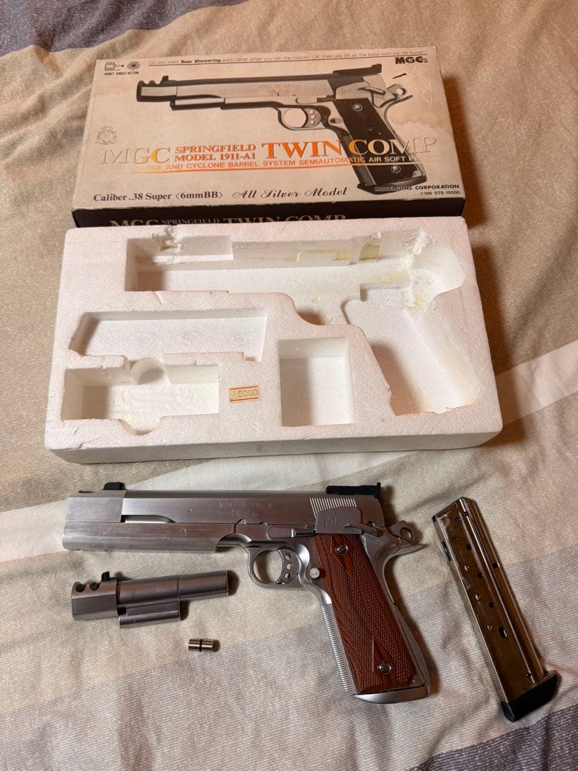 MGC ガバメント 1911 A1 スプリングフィールド 固定ガスガン
