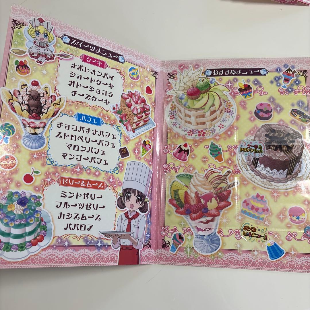 夢色パティシエール マイスイーツカードセット